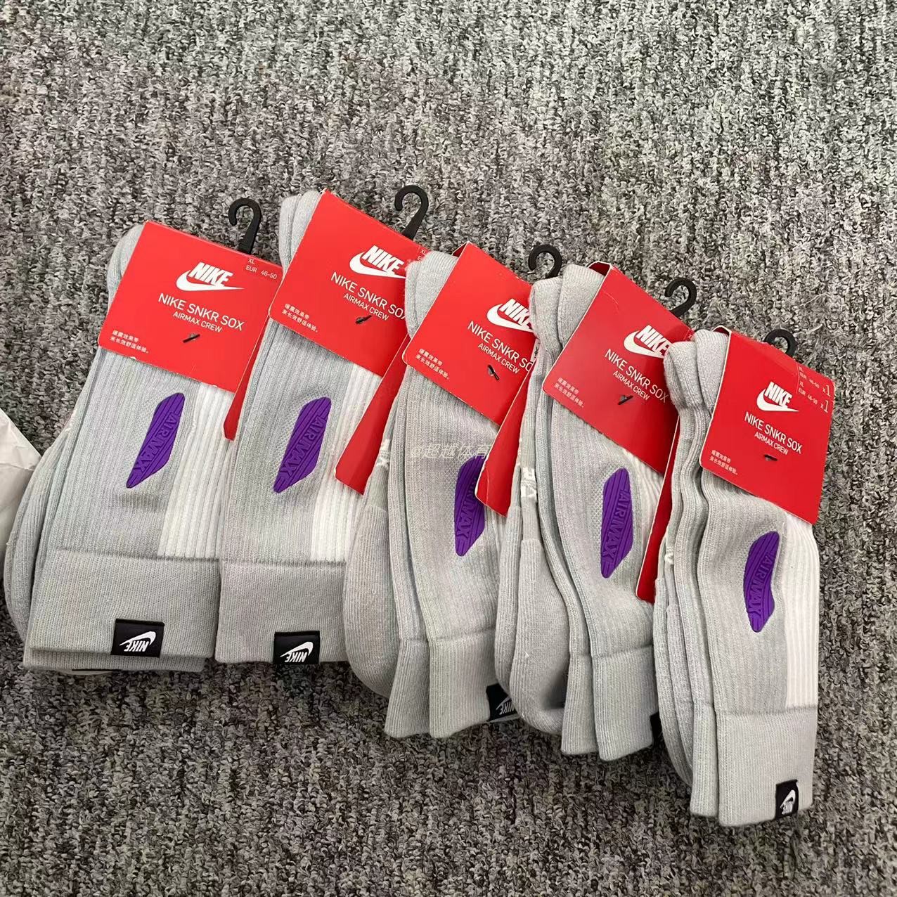 nike高帮篮球运动训练毛巾底袜