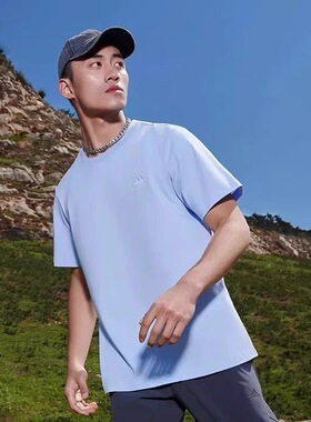 阿迪达斯T恤男女夏新款纯色运动百搭短袖休闲棉半袖蓝体恤IT4336