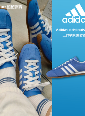Adidas/阿迪达斯VS JOG男女冰淇淋T头鞋薄底运动休闲鞋JS4444