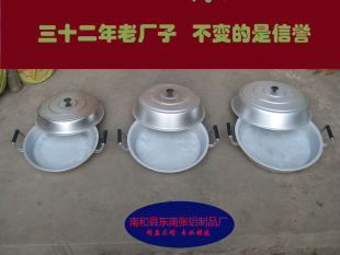 纯手工制作铸造纯铝不粘锅加厚平底锅烙饼水煎包铝铛锅老式生铝锅