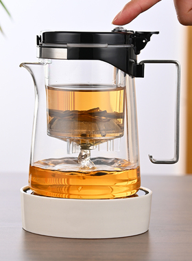人马家用玻璃飘逸杯泡茶壶茶水分离过滤茶具杯钢珠止水懒人泡茶壶