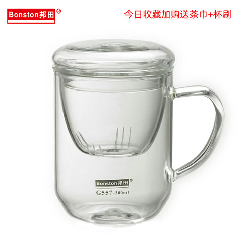 耐热透明带把泡茶杯