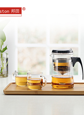邦田飘逸杯泡茶壶茶水分离泡茶杯全过滤茶杯家用泡茶杯办公室茶具
