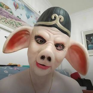 猪八戒面具帽子乳胶成人COS西游记服装婚庆表演搞怪搞笑全脸头套