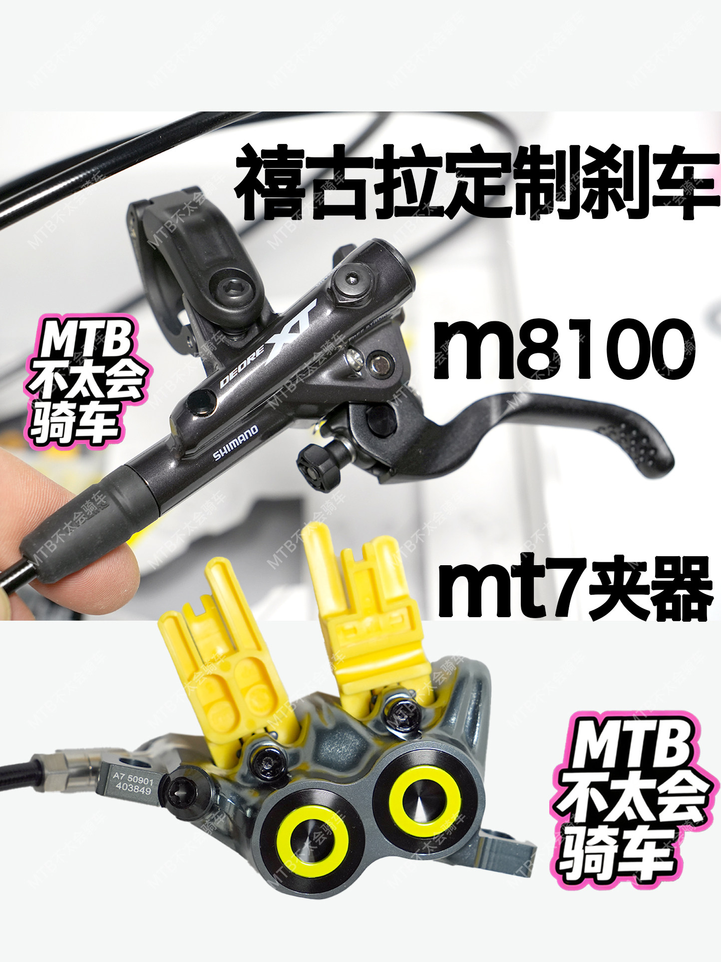 Velosiped əyləc dəsti Shimano XT M8100 qolu və Magura MT7 sıxacı