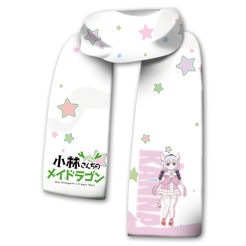 小林家的龙女仆康娜动漫游戏围巾周边围脖保暖短毛绒双面印刷