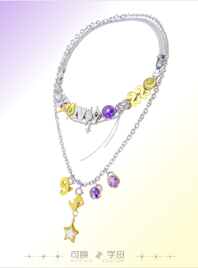 Y2K多层链条彩色吊坠锁骨链