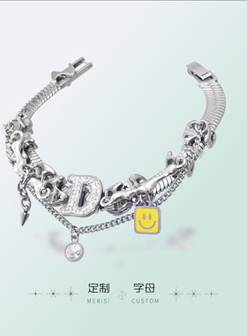 分裂生长/哥特风单字母定做叠带多层手链女锆石英文可拆吊坠y3k饰