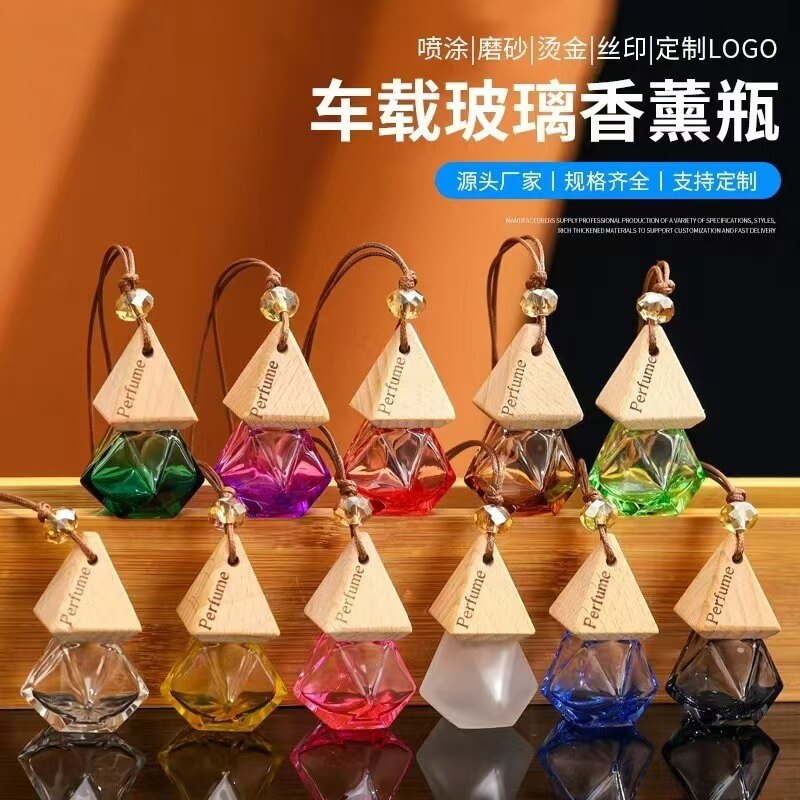 车载香薰空瓶小瓶子汽车玻璃香薰散香器