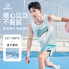 准者运动背心2026夏季新款篮球跑步训练速干上衣圆领套头无袖T恤