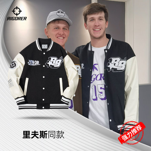 里夫斯同款棒球服准者户外篮球男