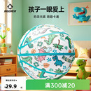 准者布套静音篮球7号5号不掉渣无声室内专业训练儿童拍拍球无声