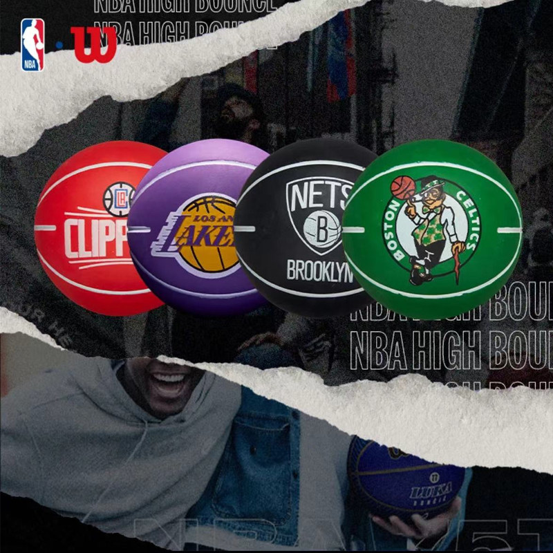 威尔胜NBA湖人队徽迷你弹力球幼儿园宝宝mini球1-3岁玩具摆件装饰