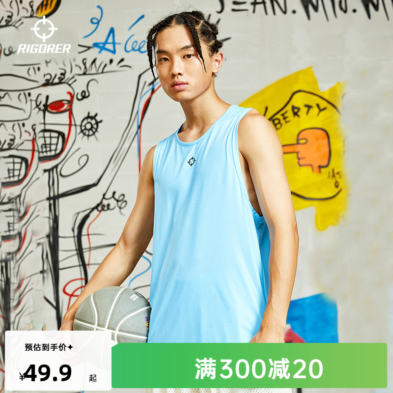 准者2025新款篮球背心男士运动训练跑步健身透气宽松紧身休闲潮流