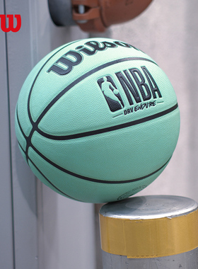 Wilson威尔胜篮球NBA DRV ENDURE室内外通用蒂尼芙绿7号标准PU球