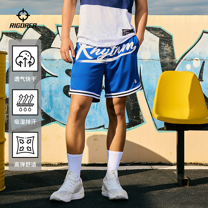 准者官方美式篮球短裤春夏新款男士运动四分裤潮流透气速干休闲裤