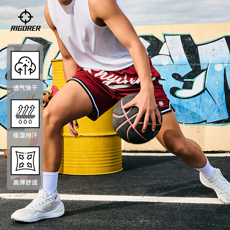 准者四分篮球短裤2026年春夏新款男运动短裤潮流复古红透气休闲裤