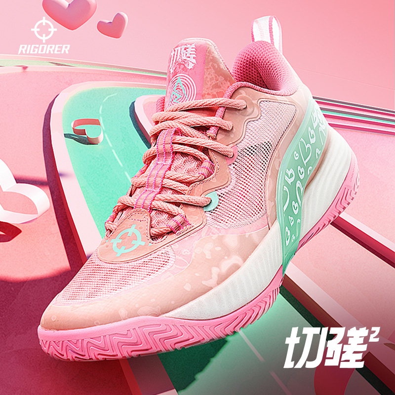 切磋2实战篮球鞋专业运动鞋