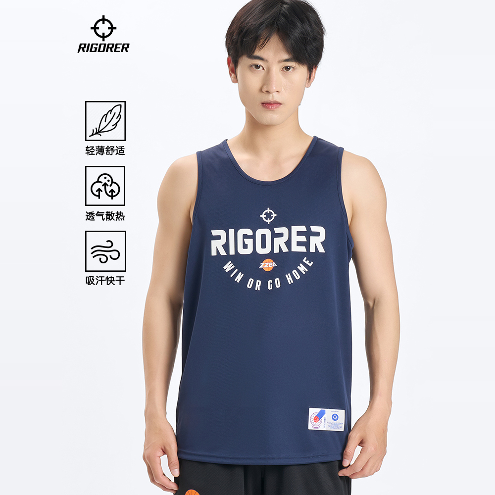 准者宽松透气运动训练背心男无袖