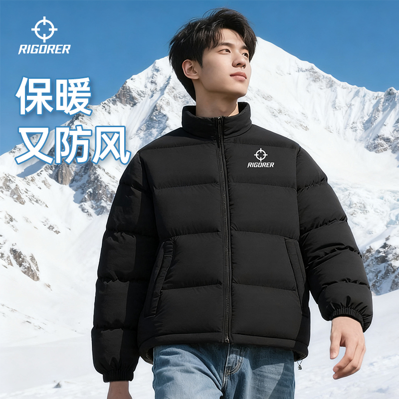 准者棉服冬季保暖加棉加厚防水抗风保暖运动棉衣黑色立领外套上衣