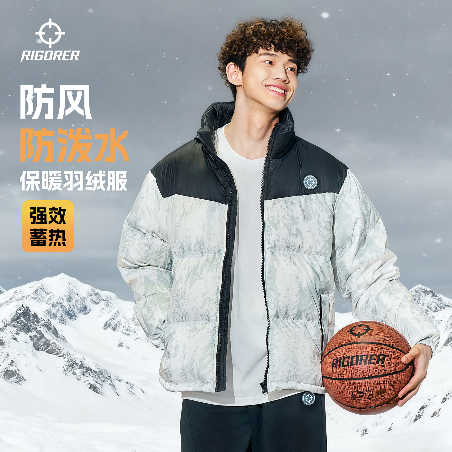 冷风进不来 暖感跑不掉