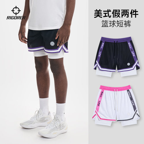 准者针织运动短裤男士2026夏季新款美式篮球裤训练假两件四分裤子 - 封面