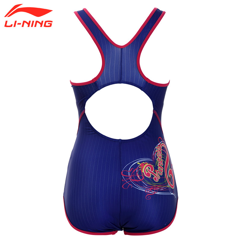 Maillot de bain fille LINING   - Ref 2545811 Image 5