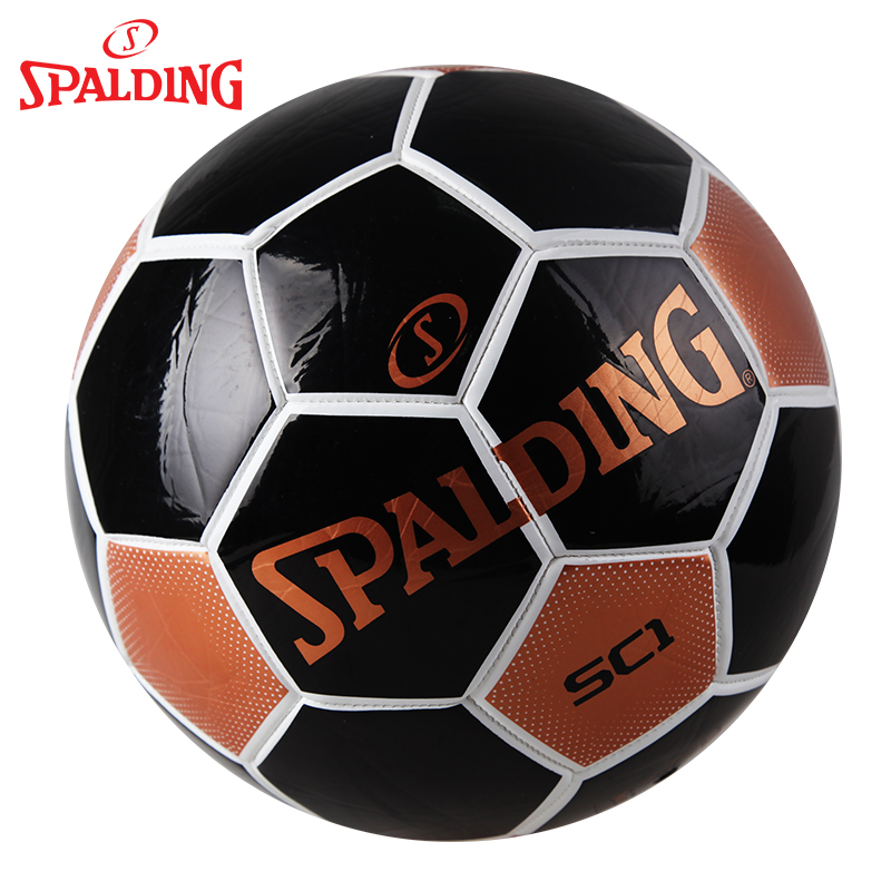 Ballon de foot - Ref 5554 Image 3