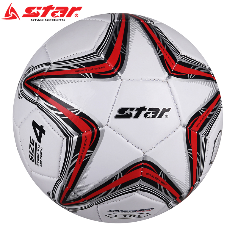 Ballon de football - Ref 7484 Image 3