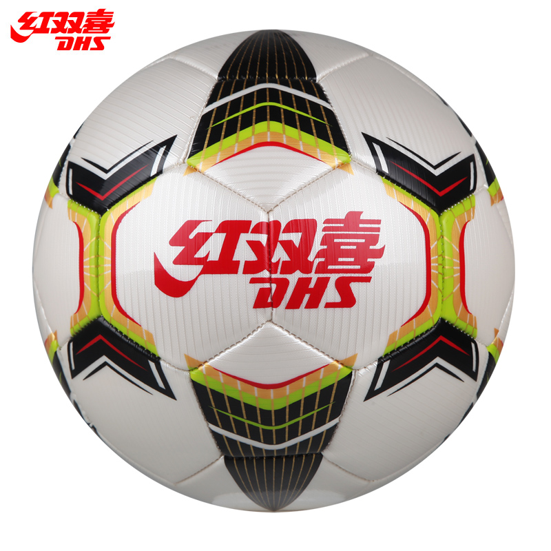 Ballon de football - Ref 7512 Image 4