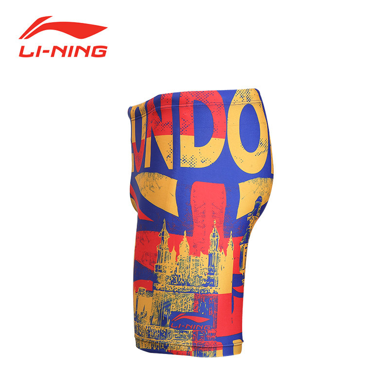 Maillot de bain homme LINING   - Ref 2527791 Image 4