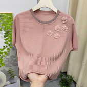 时尚 T恤女冰丝上衣洋气中老年短袖 女年轻中年小衫 妈妈夏装 套装 女