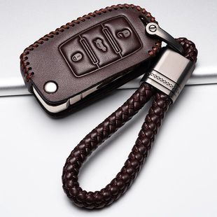 20款 真皮钥匙包12 桑塔纳浩纳钥匙套19扣 大众桑塔纳2021款 2022款