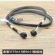8643连接线服务器阵列卡12GB 原装 数据线 SFF 8643对SFF Mini sas