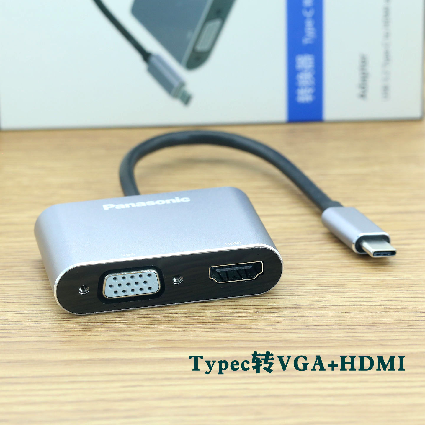 原装USB3.2 typec转hdmi转换器usbc转vga拓展坞二合一笔记本手机