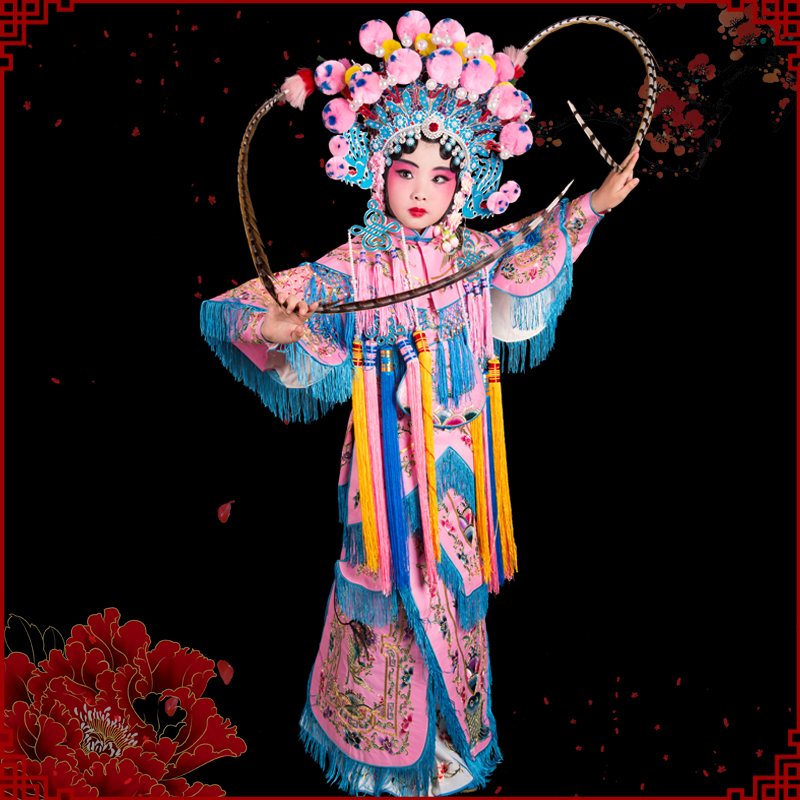 京剧少儿定做刀马旦