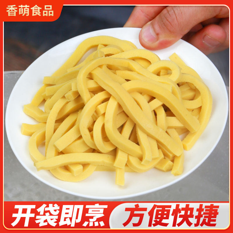 鸡蛋豆腐丝半成品烤鱼火锅食材凉拌麻辣烫炒菜速食冷冻餐饮商用