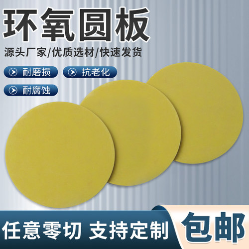 厂家直销，品质保证