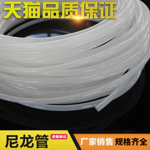 tkc铁壳pa尼龙管高压耐酸碱