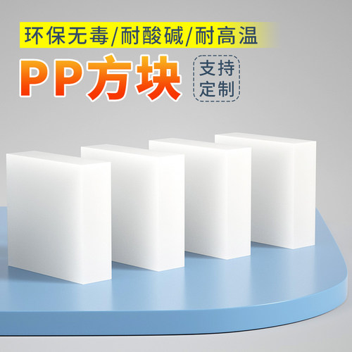 厂家直销，品质保证