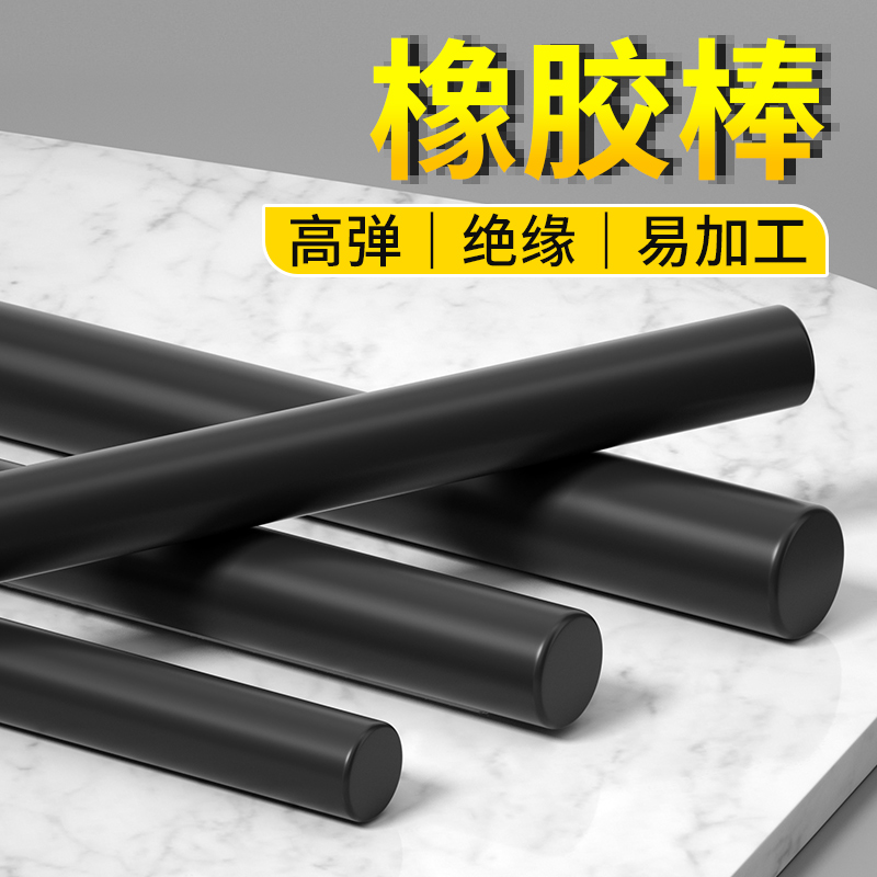 厂家直销，品质保证