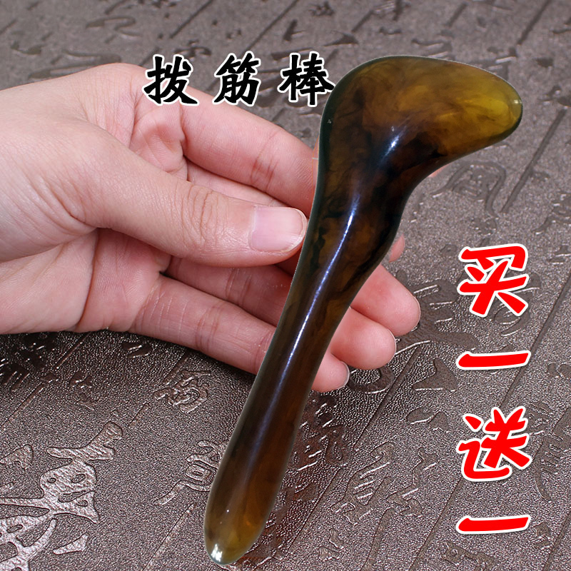 长约11.5cm 头宽约4cm 材质蜜蜡为人工合成