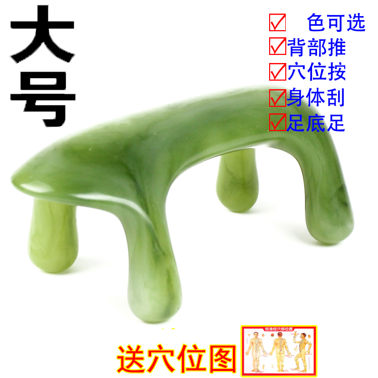 背部筋络脚底膝盖工具颈椎按摩器