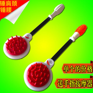 捶背神器捶背器敲打可爱经络拍打棒全身按摩锤子敲背锤双面按摩锤