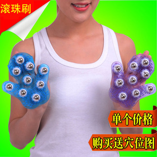 九龙珠按摩器七龙珠按摩器手持式滚轮按摩器滚球经络刷滚珠按摩刷