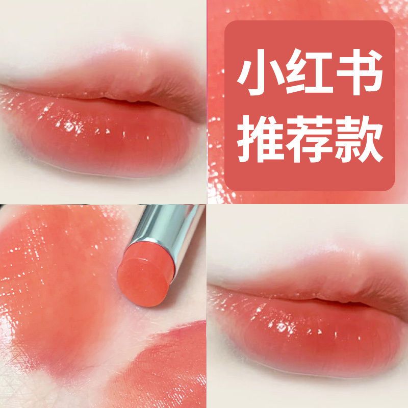 卡姿兰干裂打底正品变色润唇膏