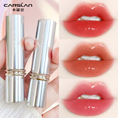 卡姿兰水吻口红唇膏显白滋润保湿 不掉色沾杯素颜淡妆礼盒官方正品
