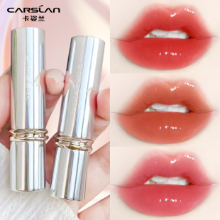 卡姿兰水吻口红唇膏显白滋润保湿不掉色沾杯素颜淡妆礼盒官方正品