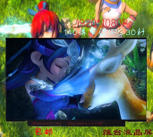 NV140FHM-N3B N48 N49 4C N140HCA-EAC B140HAN04.0 LP140WFA屏幕