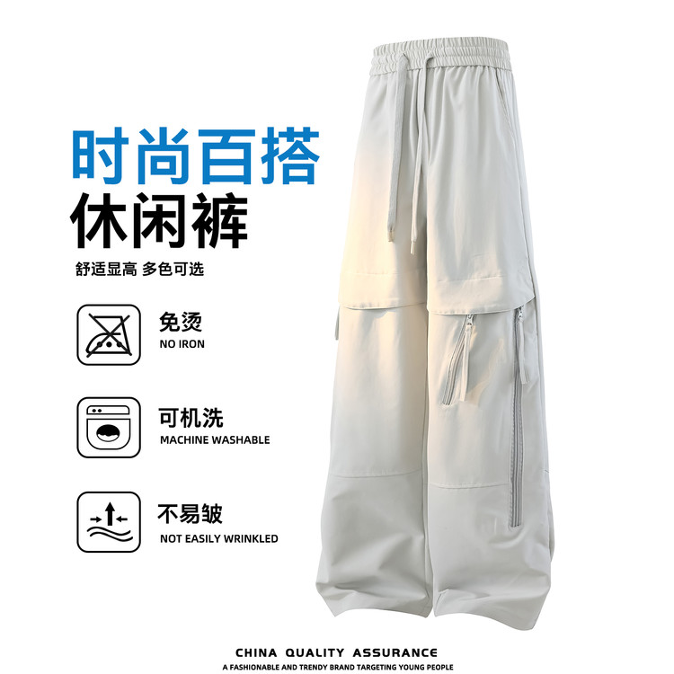 商场同款(线上线下都销售)中青年宽松聚酯纤维(涤纶)休闲裤